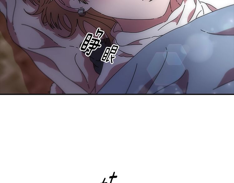 第94话 选谁？133