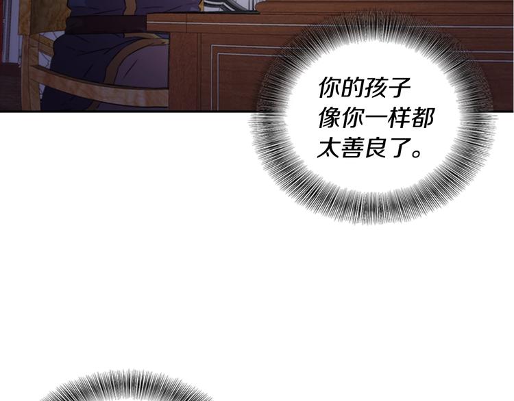 第7话 你不是一个人60
