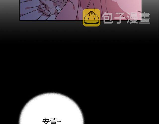 第9话 被反对的友谊123