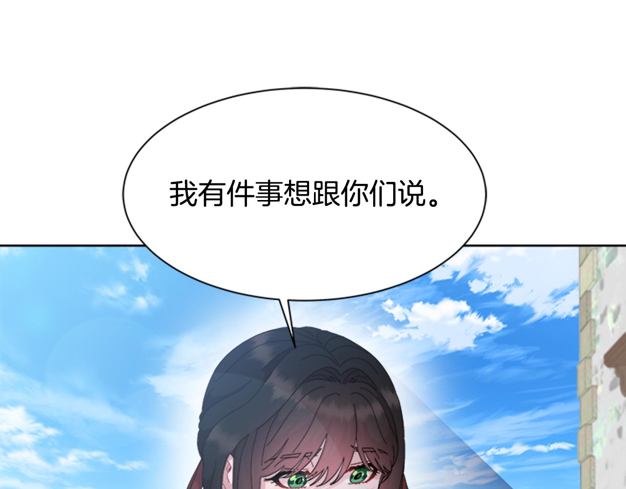 第150话 牺牲169