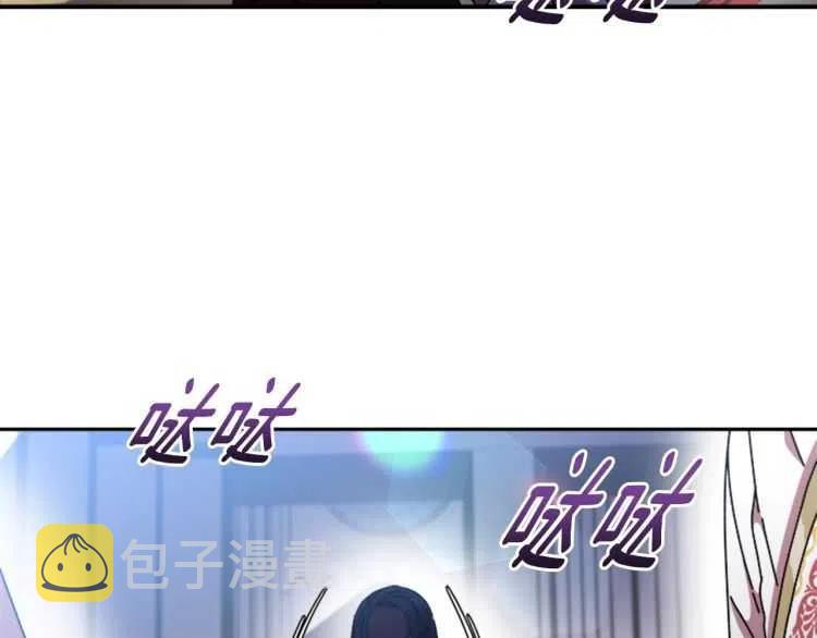 第93话 爸爸烫头，养母变性5