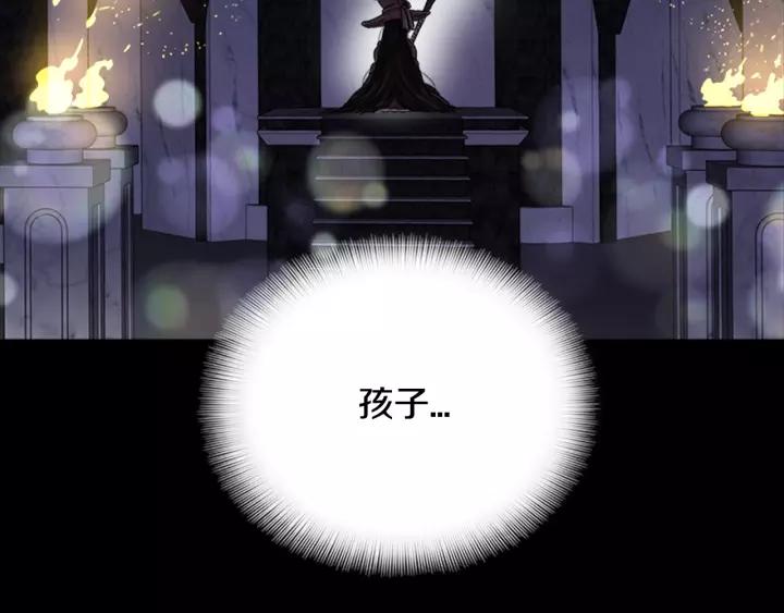第23话 梦境62