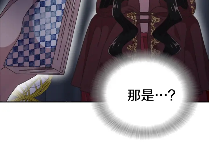 第108话 吻额头~161
