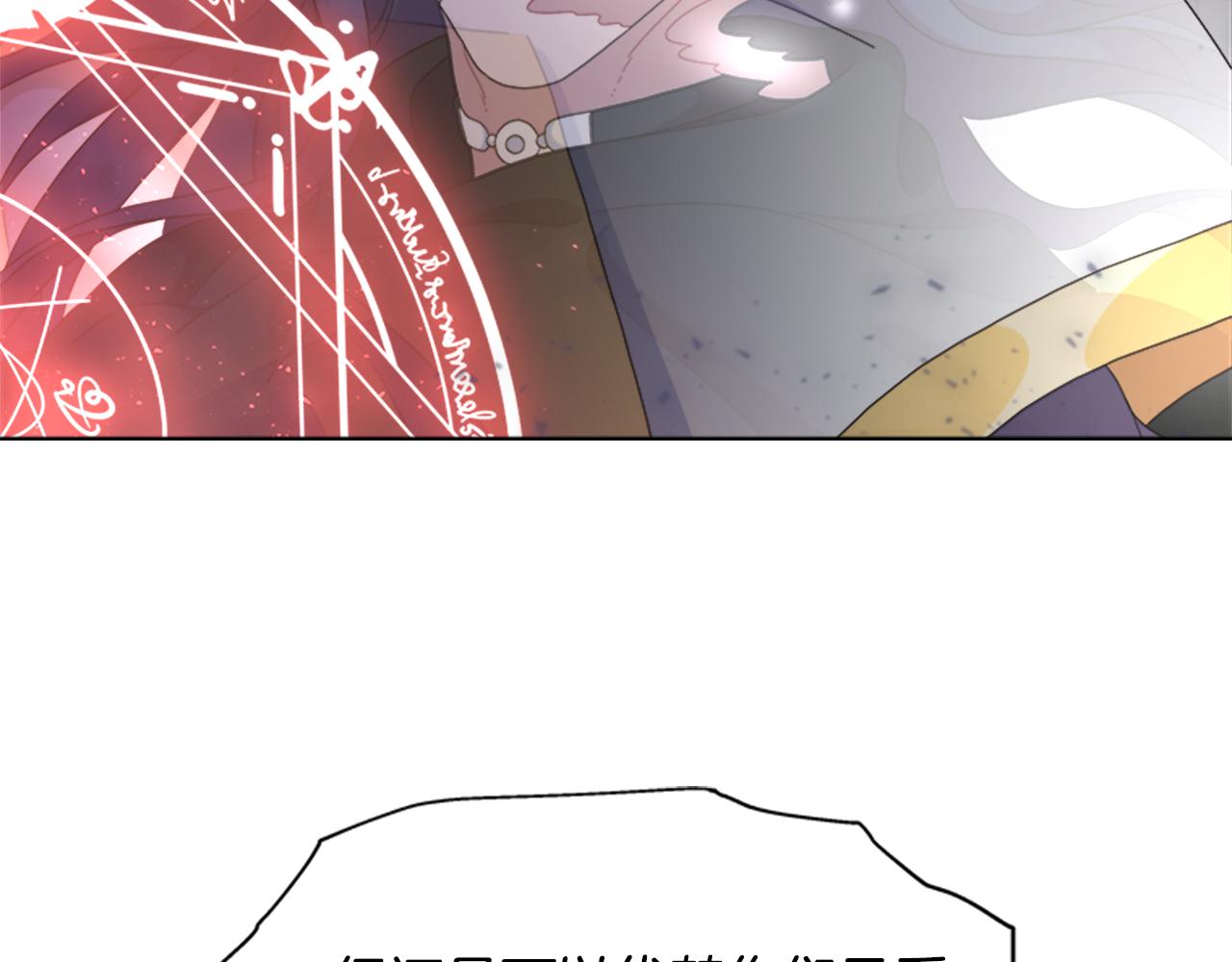 第150话 牺牲48