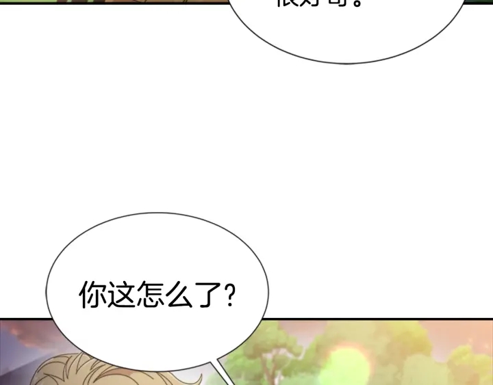 第103话 我就是诅咒70