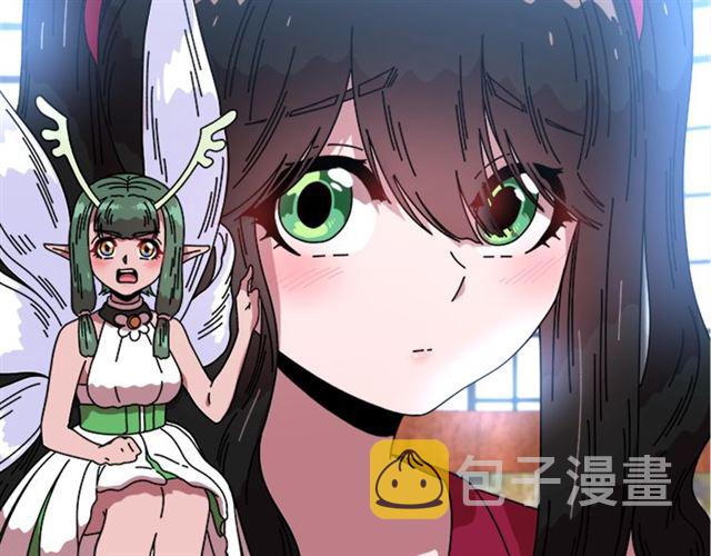 第34话 有排面的礼物44