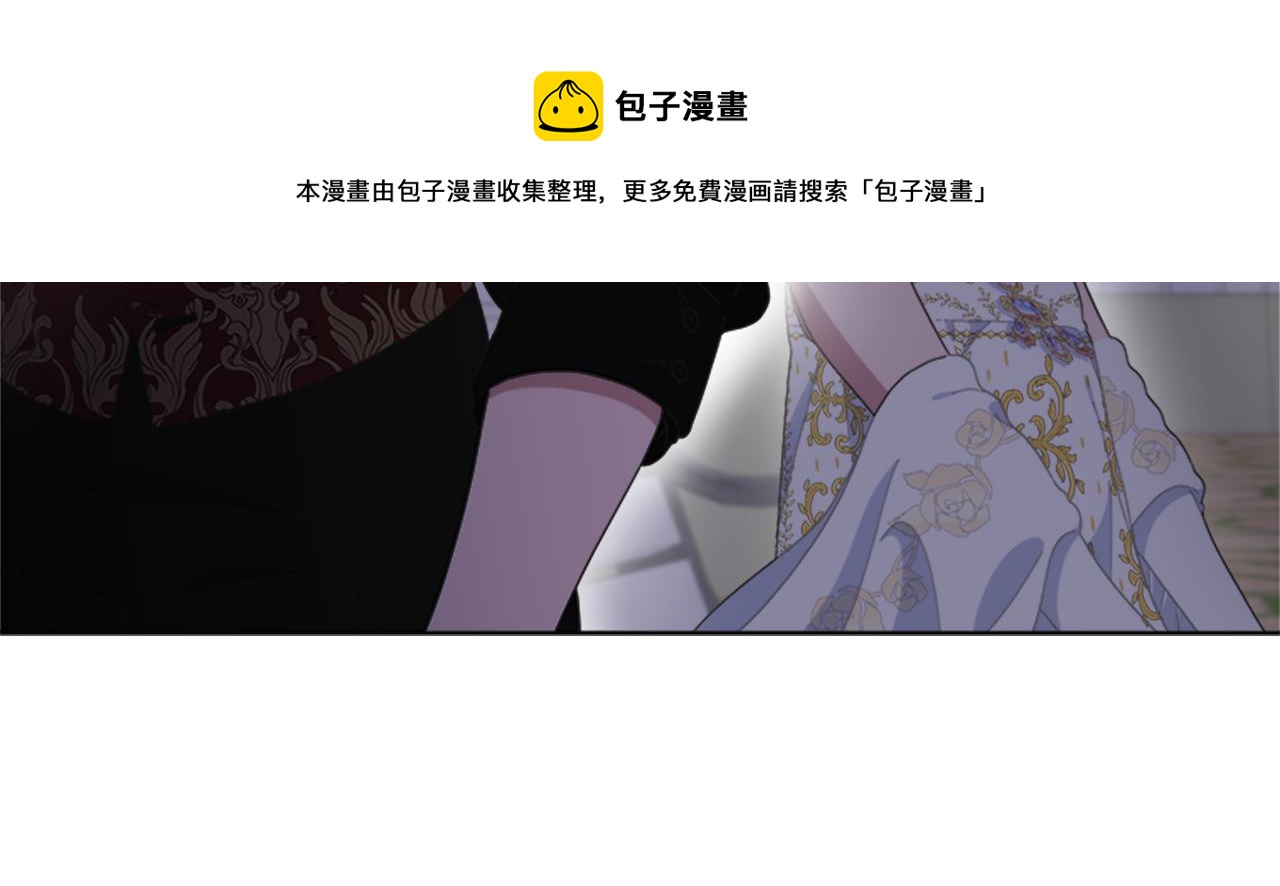 第139话 酒后说分手107