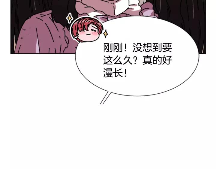 第31话 成年体莱尔135