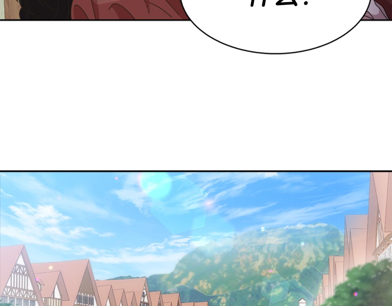 第130话 森林的秘密8