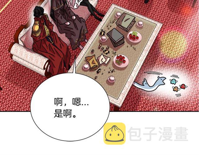 第64话 赛丽恩的直女品味103