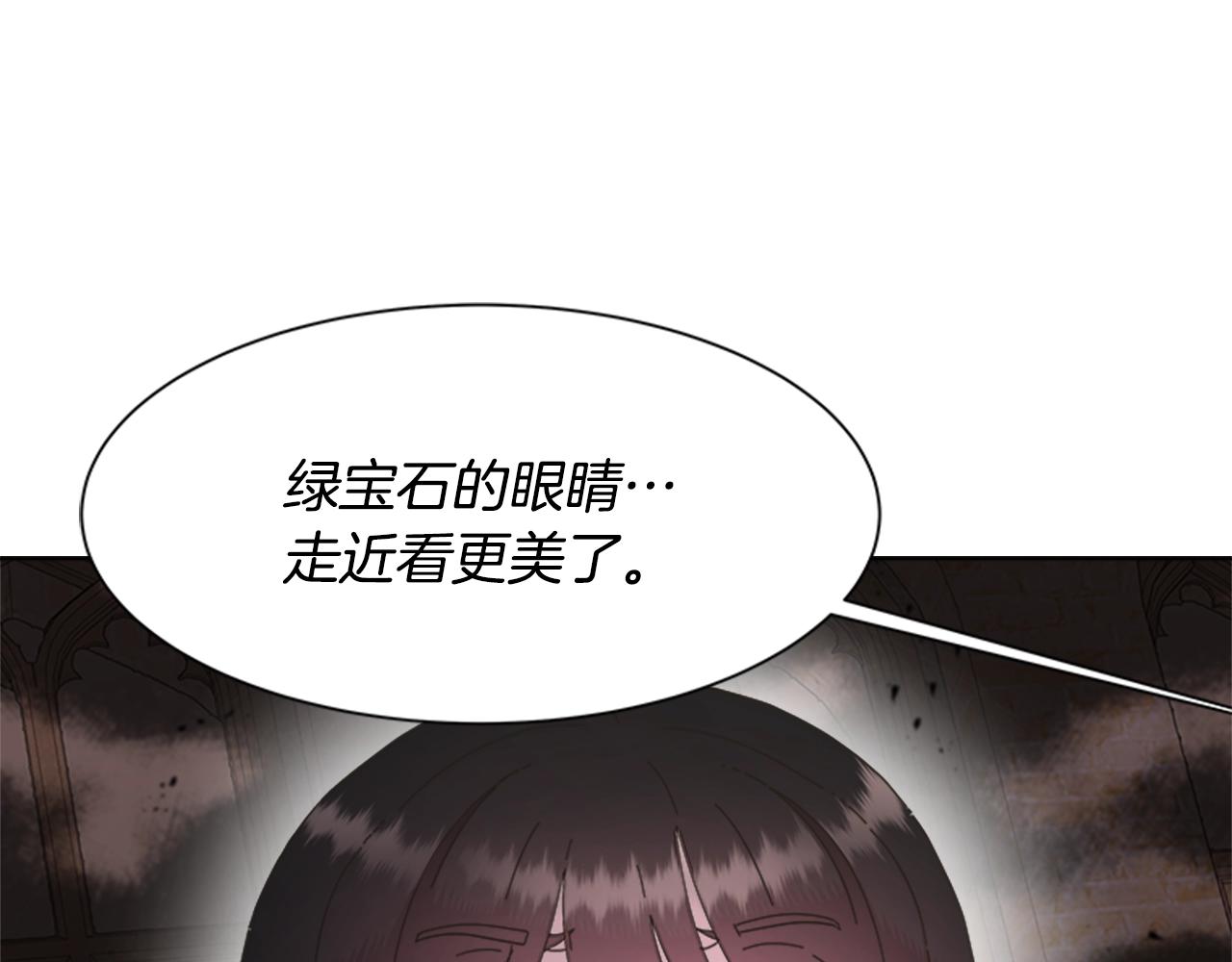 第128话 再遇黑衣人145