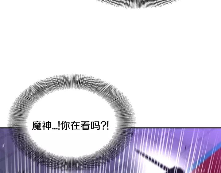 第49话 爸爸的爱143