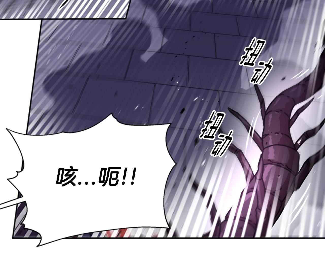 第40话 兔兔这么可爱67