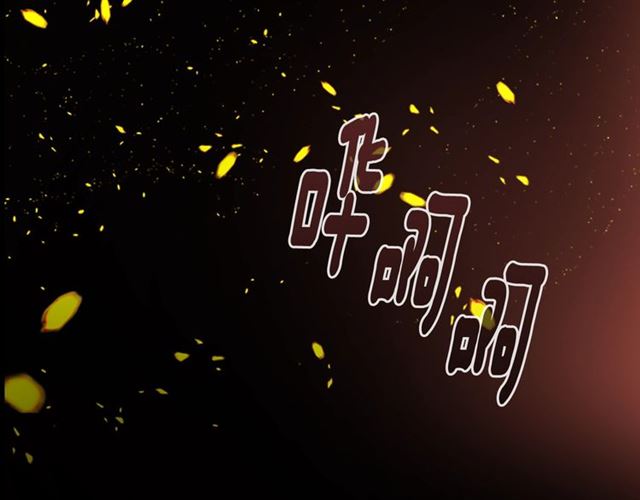 第10话 你等很久了吧10