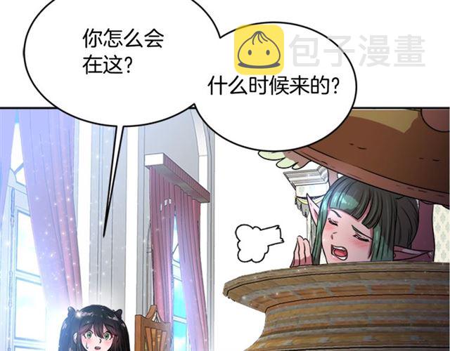 第21话 令人窒息的宠爱85