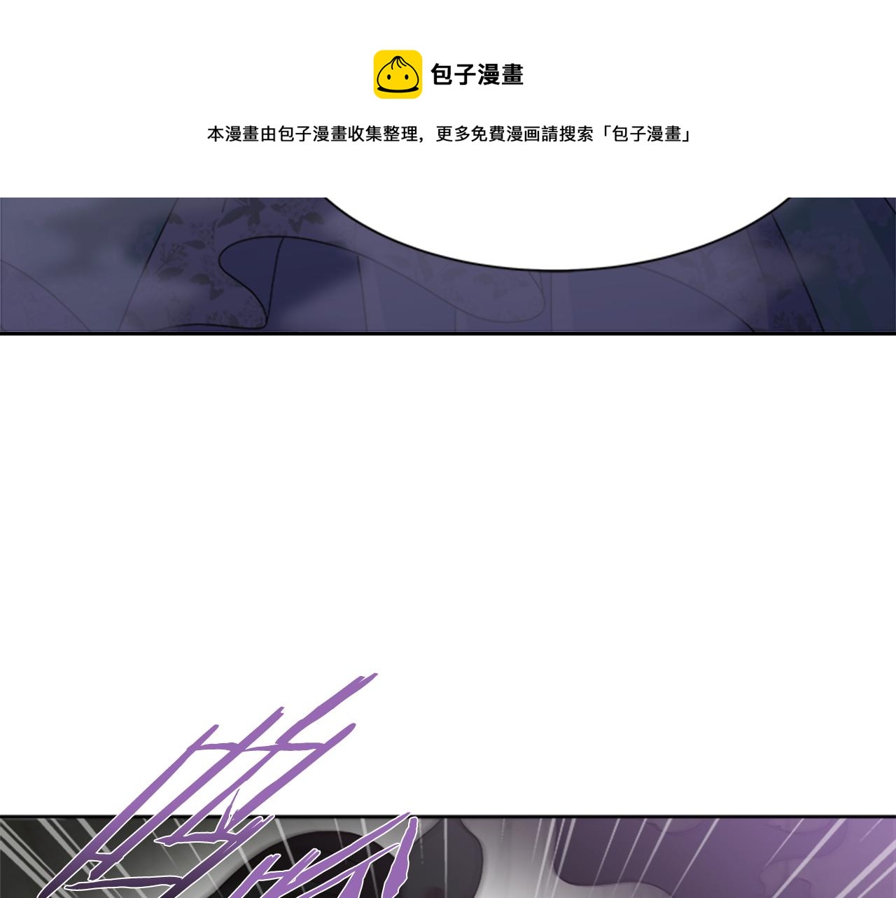 第147话 反派占先140
