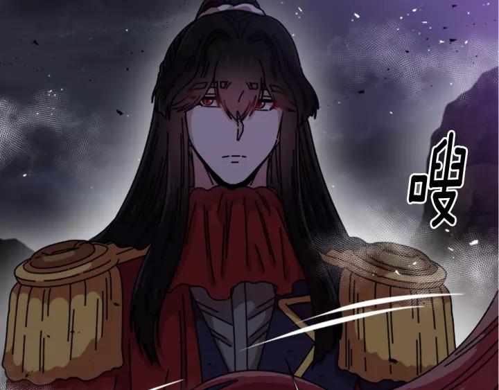 第45话 都想当我爸？91