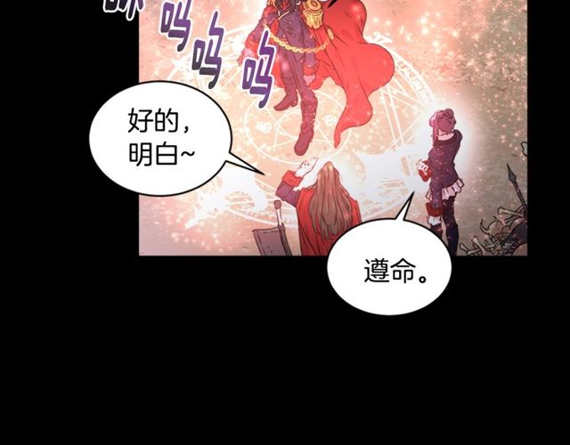 第10话 你等很久了吧115