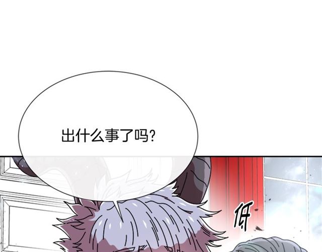 第62话 被争抢的一天109