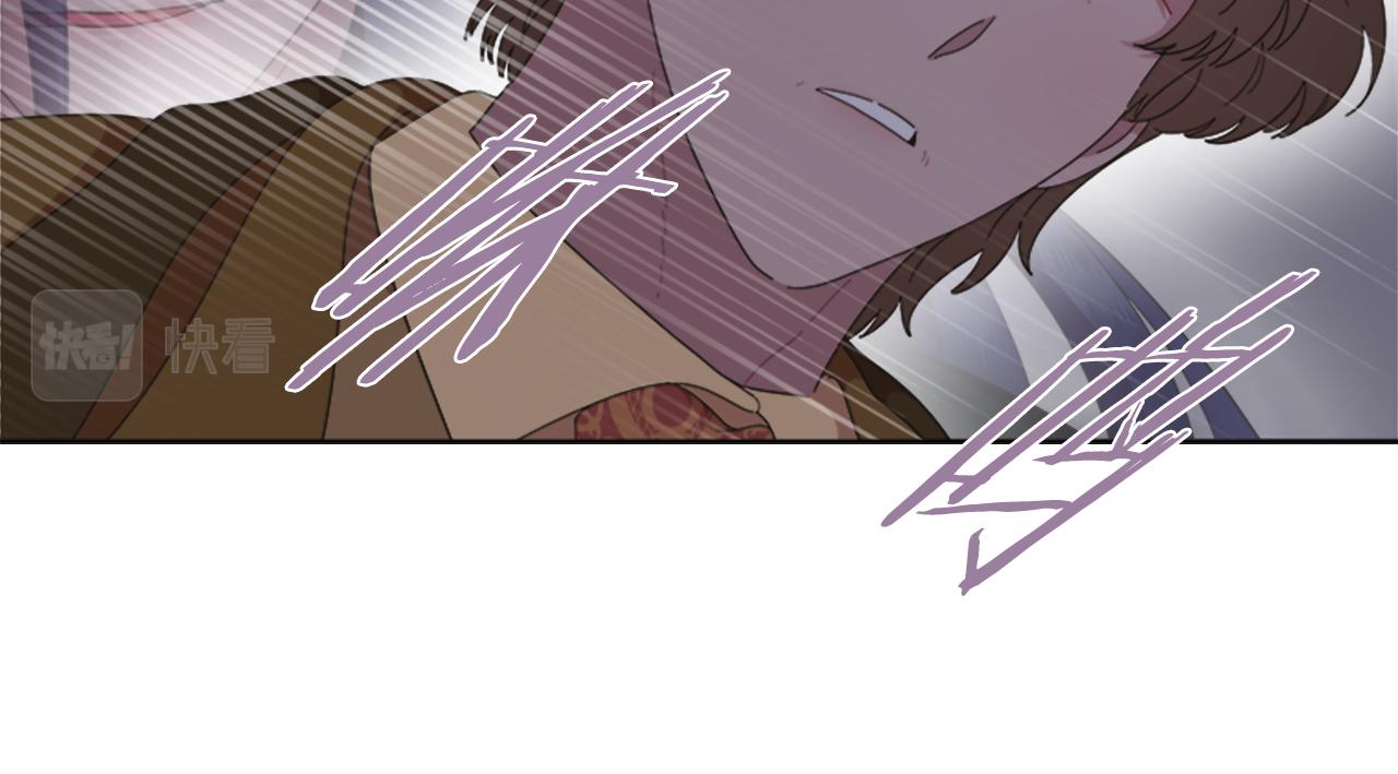 第140话 被突袭40