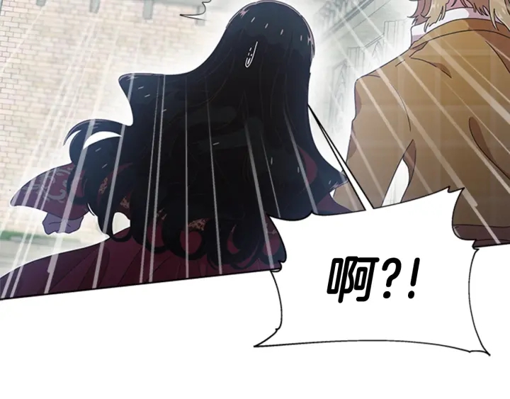第111话 爸爸与国王28