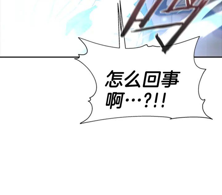 第96话 16岁的学院精灵73
