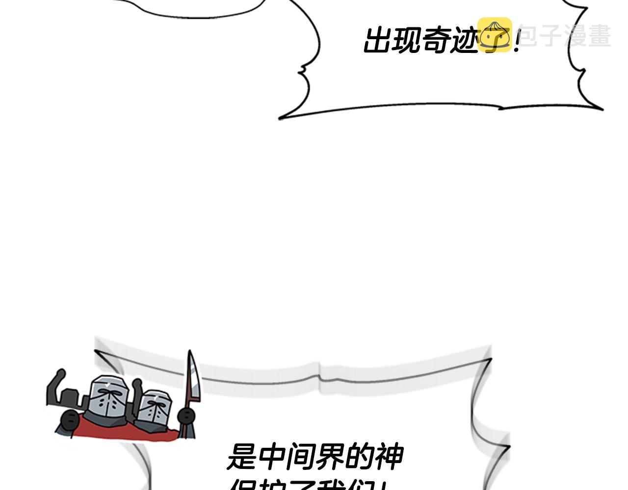 第150话 牺牲126