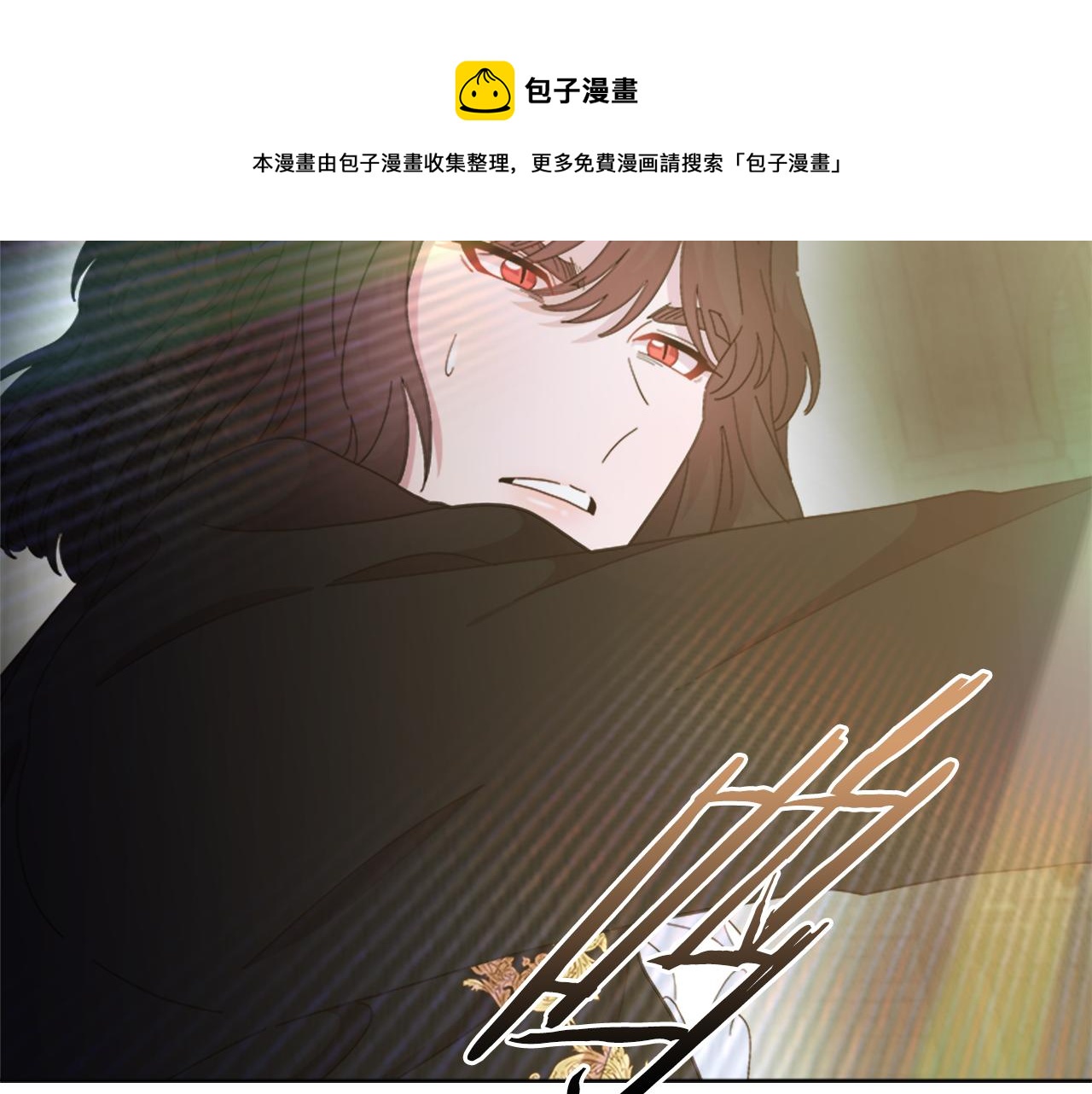 第148话 计划之内108