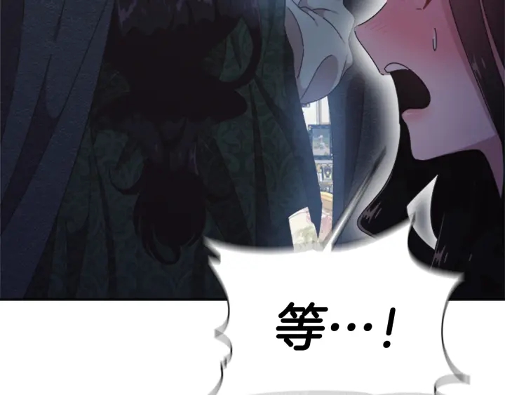 第109话 和美女贴贴26