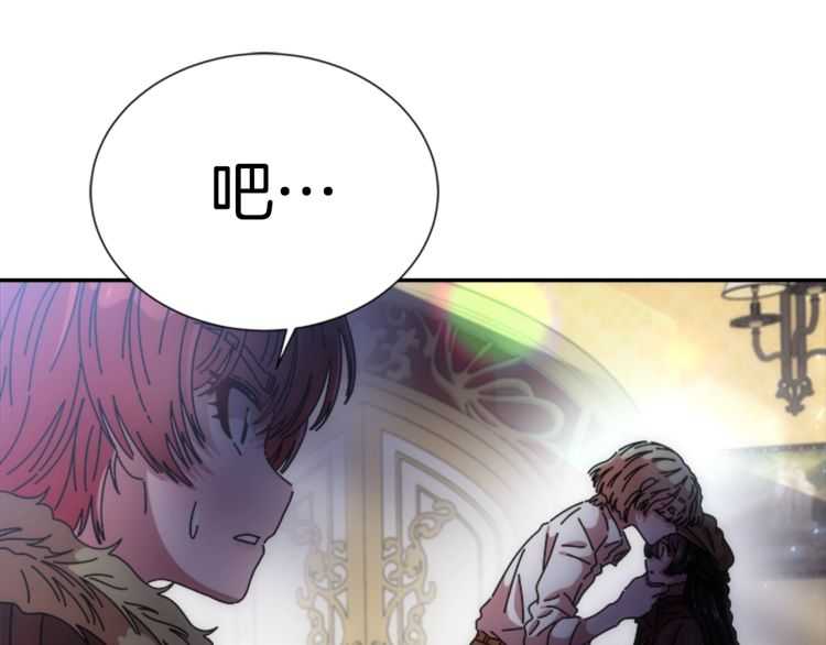 第86话 我要跟你决斗！27