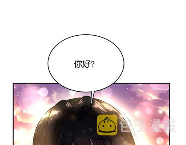 第20话 还会再见的2