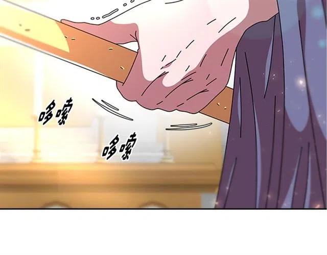 第61话 爷爷的“大礼“43