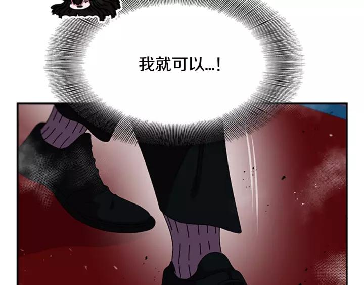 第49话 爸爸的爱121
