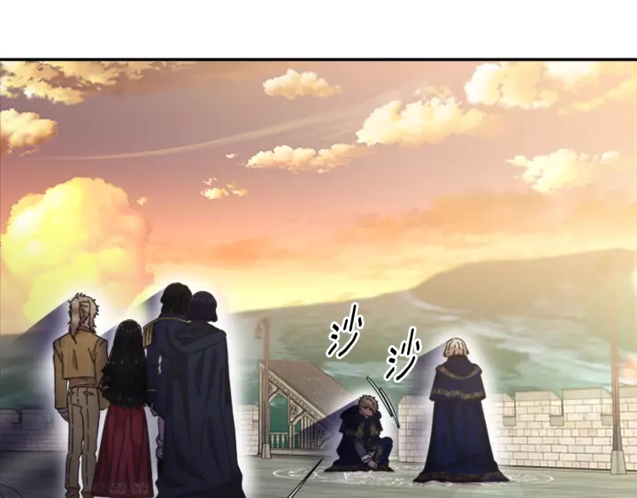 第113话 无限修罗场121