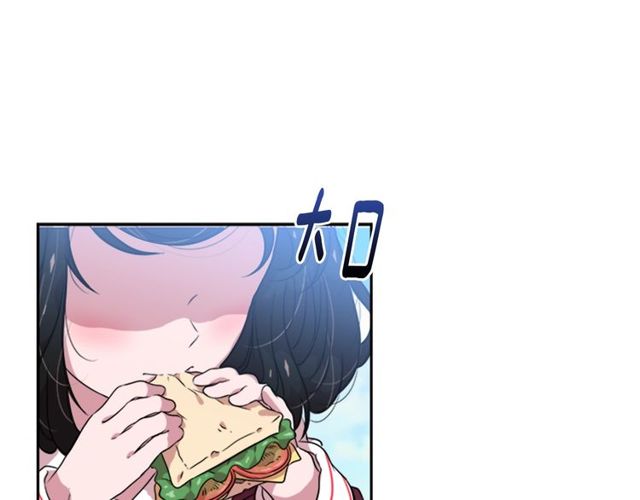 第8话 495岁！68