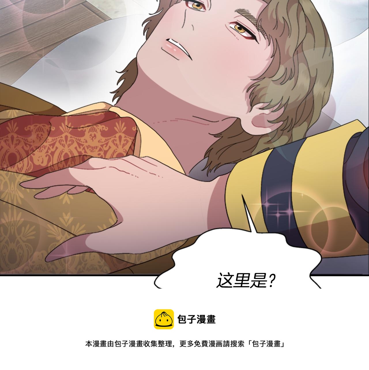 第150话 牺牲150