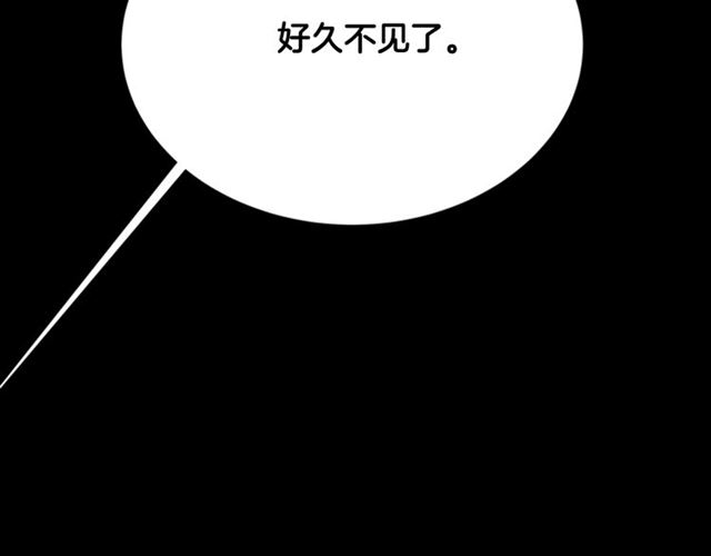第60话 B.L是谁？92