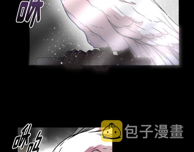第19话 三世记忆105