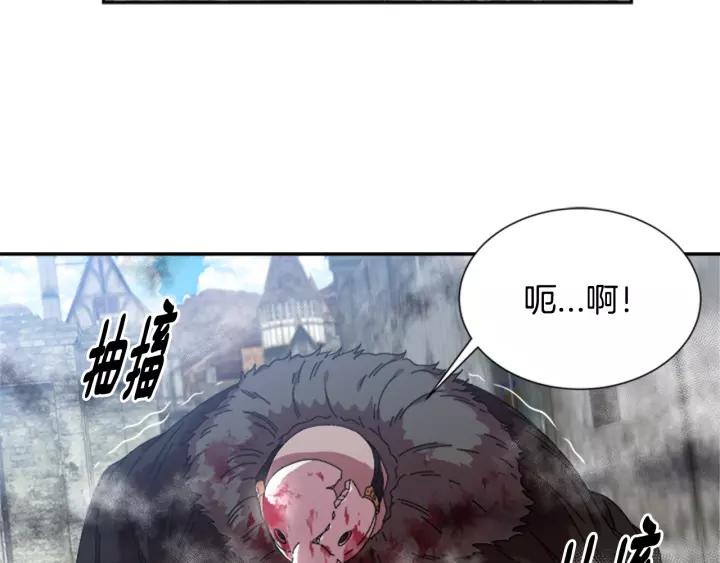 第28话 长得帅也不能抱20