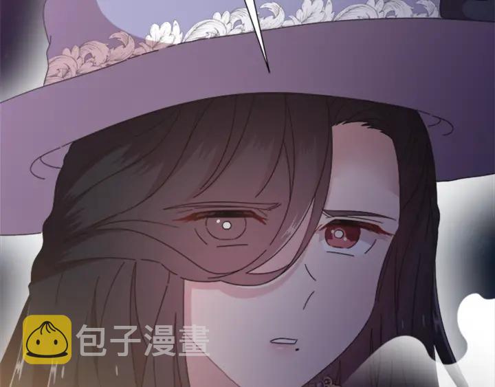 第124话 绑架91