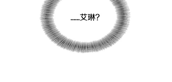 第28话 长得帅也不能抱42