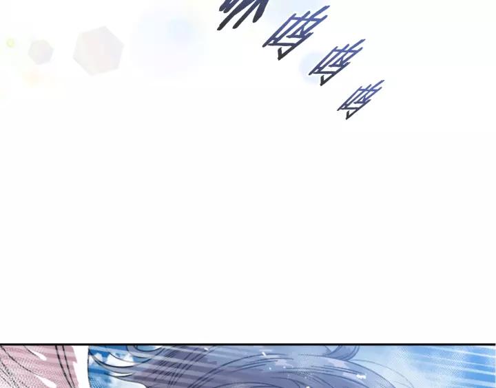 第25话 担心白菜被拱114