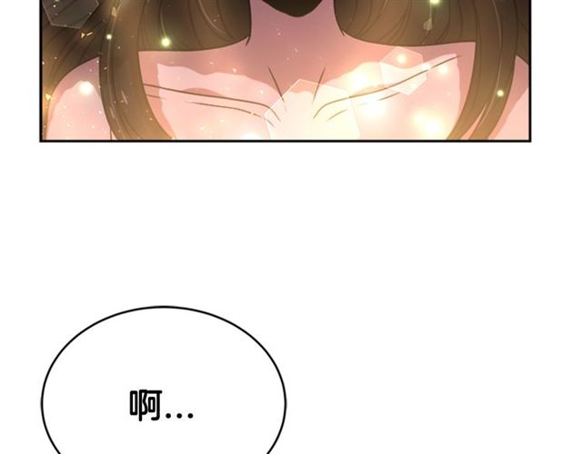 第19话 三世记忆132