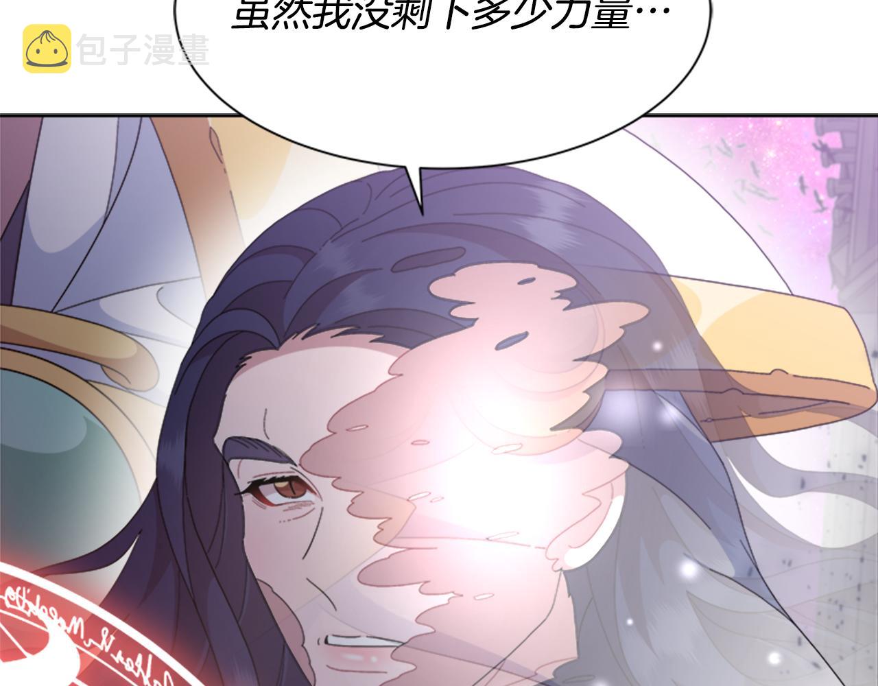 第150话 牺牲47