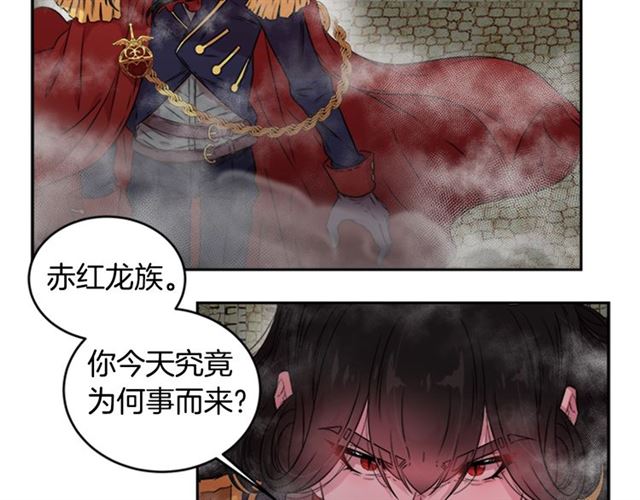 第12话 一个敢说一个敢信25