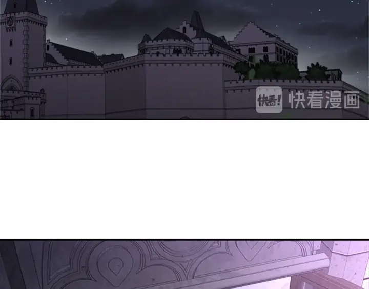 第117话 会不会太早？！127
