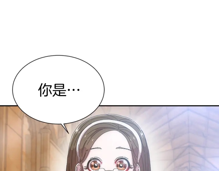 第106话 校庆开始，爸爸上线5