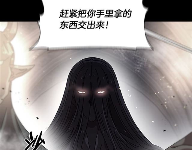 第57话 命运之日117