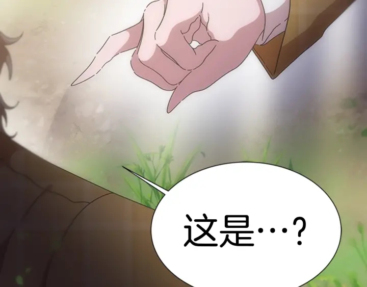 第104话 自裁152
