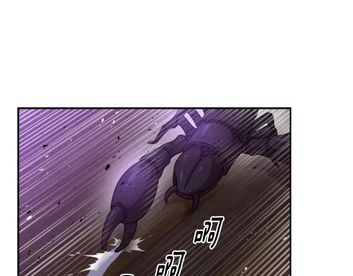 第45话 都想当我爸？19